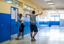 Φινάλε την Παρασκευή στη σχολική χρονιά για τους μαθητές των γυμνασίων της χώρας