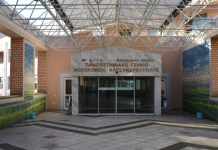 Επιμένουν για τη ΜΕΘ Παίδων στο ΠΓΝΑ παρά το «άκυρο» Άδωνη