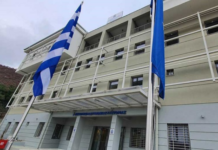 Νέο Αστυνομικό Μέγαρο στην Αλεξανδρούπολη; Προς το 2030 και βλέπουμε…
